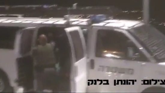 צילום מסך צילום: צילום מסך חדשות