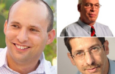 נפתלי בנט צילום: נפתלי בנט חדשות