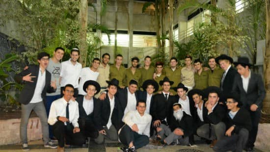 יחצ צילום: יחצ חינוך