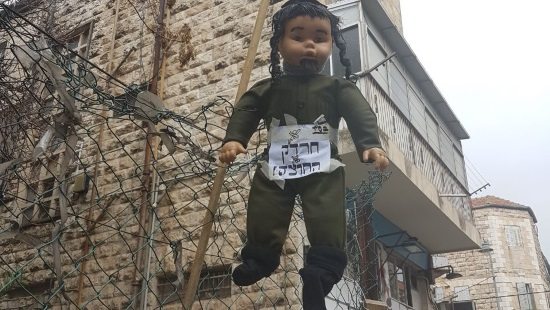 דוברות המשטרה צילום: דוברות המשטרה חדשות