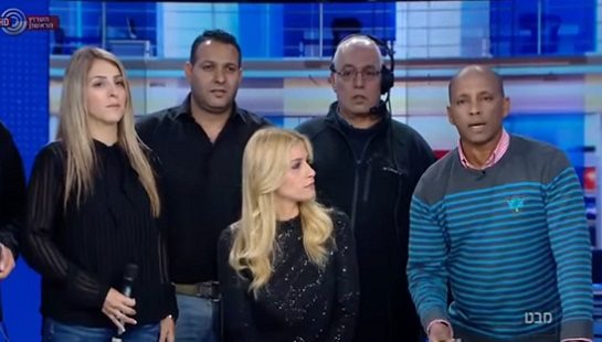 צילום מסך מיוטיוב צילום: צילום מסך מיוטיוב ברנז'ה