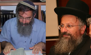 חדשות