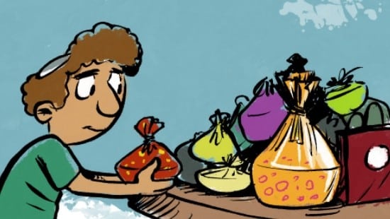  הדור קיבלוה