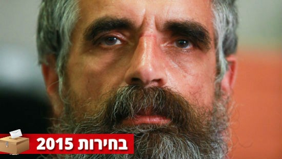 פלאש 90 צילום: פלאש 90 חדשות