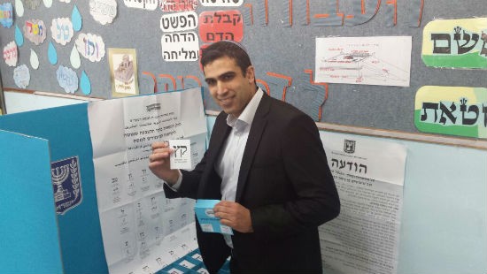 שי בר חן צילום: שי בר חן חדשות