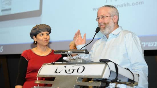 מורג ביתן צילום: מורג ביתן ברנז'ה