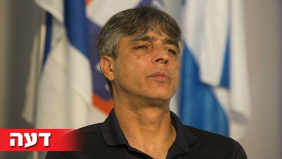 פלאש 90 צילום: פלאש 90 דעות