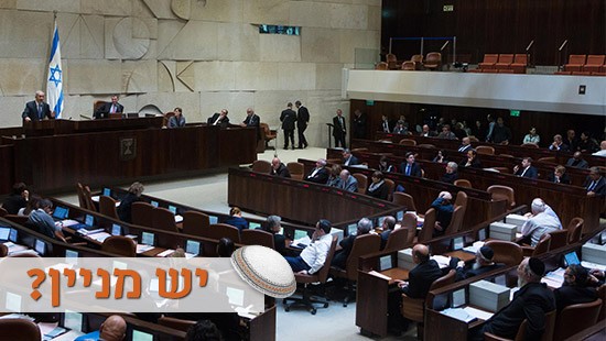  חדשות