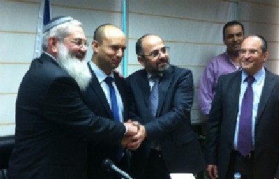 יחצ צילום: יחצ חדשות