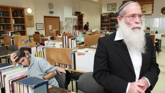 Nati Shohat/Flash90 צילום: Nati Shohat/Flash90 חדשות