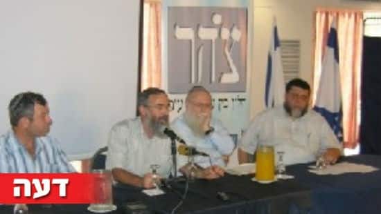 יחצ צילום: יחצ דעות