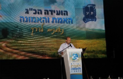 יחצ צילום: יחצ חדשות
