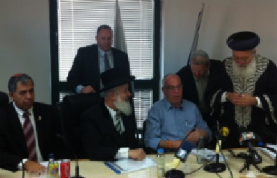 יחצ צילום: יחצ חדשות