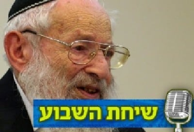 צילום: אריאל צוקרמן צילום: צילום: אריאל צוקרמן חינוך