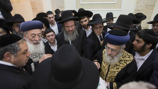 פלאש 90 צילום: פלאש 90 חדשות