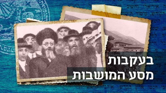 כיפה צילום: כיפה יהדות