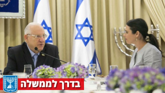 נעם מוסקוביץ. דוברות איילת שקד צילום: נעם מוסקוביץ. דוברות איילת שקד חדשות