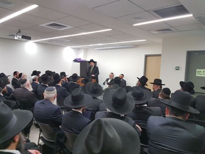 דוברות הרבנות צילום: דוברות הרבנות חדשות