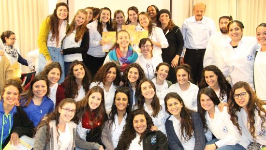 תנועת הנוער עזרא צילום: תנועת הנוער עזרא חדשות