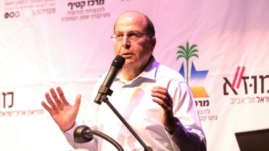 יוסי זליגר צילום: יוסי זליגר חדשות