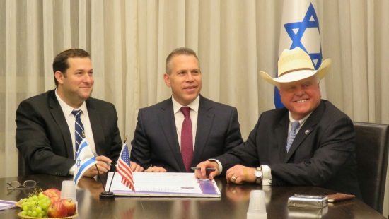 מועצה אזורית שומרון צילום: מועצה אזורית שומרון חדשות