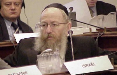 cc-by-uscongress צילום: cc-by-uscongress חדשות