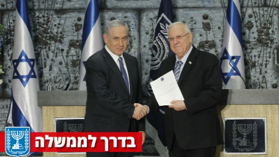 פלאש 90 צילום: פלאש 90 חדשות