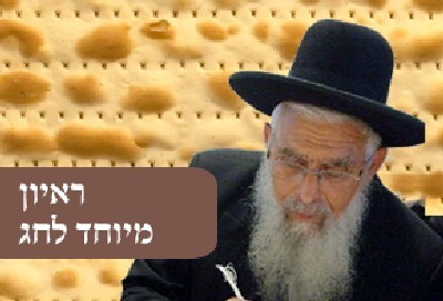"למרות המחלוקות והגוונים השונים, הציונות הדתית היא עדיין מגזר אחד"