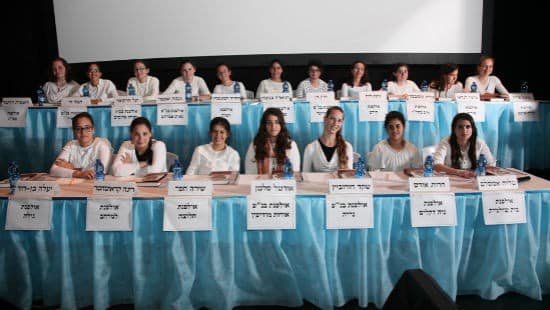 חווה לאופר צילום: חווה לאופר חדשות