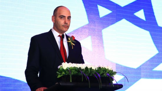 משרד החוץ צילום: משרד החוץ חדשות