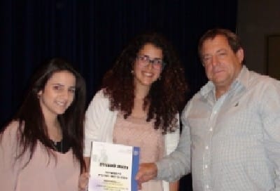 יחצ צילום: יחצ חינוך