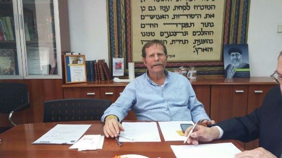 נתנאל לייפר צילום: נתנאל לייפר שבוע החמד
