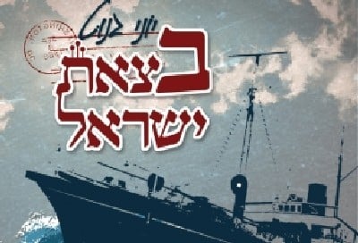  מוזיקה