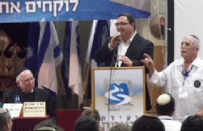 יחצ צילום: יחצ חדשות