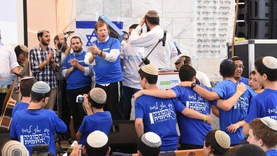 חיים בן מובחר צילום: חיים בן מובחר שבוע החמד