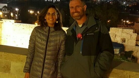  הורים וילדים