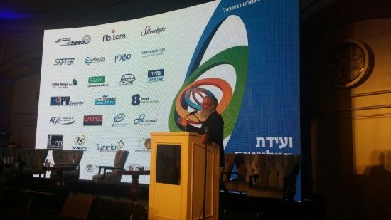 דוברות צילום: דוברות חדשות