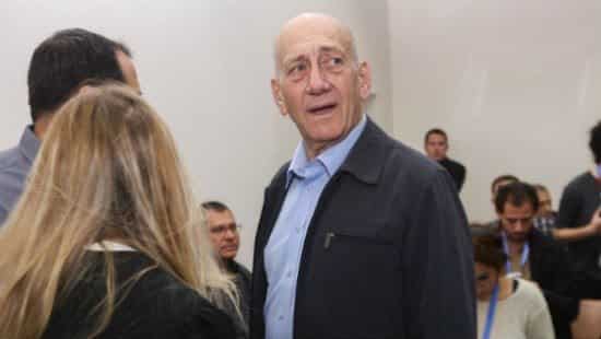 פלאש 90 צילום: פלאש 90 חדשות