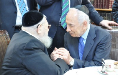 דוברות בית הנשיא צילום: דוברות בית הנשיא חדשות