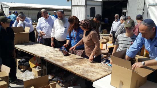 יחצ צילום: יחצ חדשות
