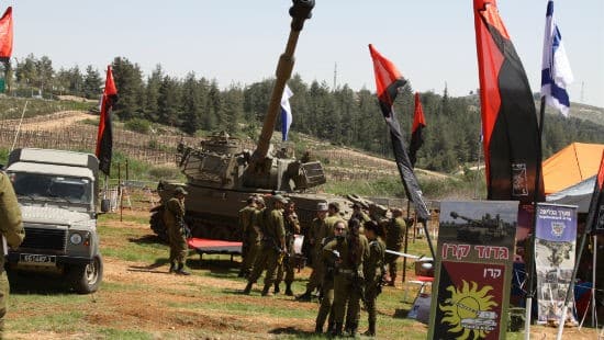 יחצ צילום: יחצ חדשות