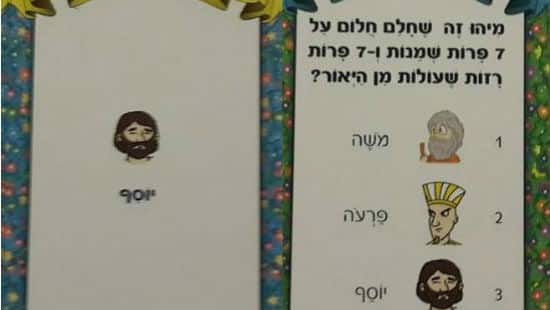 צילום עצמי צילום: צילום עצמי חדשות