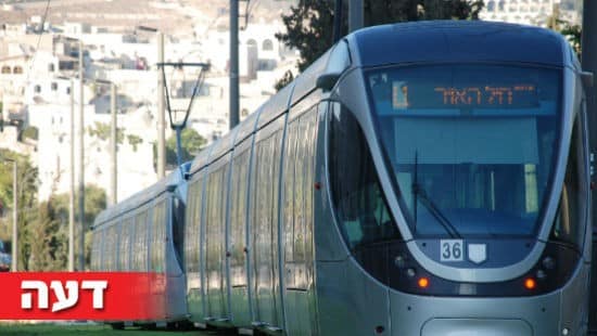 יחצ צילום: יחצ דעות