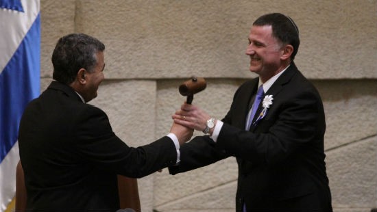 דוברות הכנסת צילום: דוברות הכנסת חדשות
