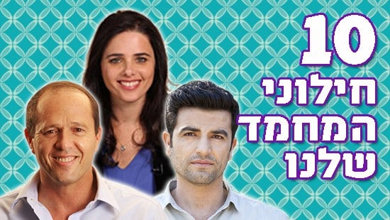  תרבות