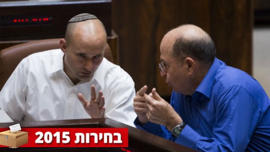 פלאש 90 צילום: פלאש 90 חדשות