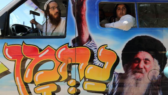 פלאש 90 צילום: פלאש 90 חדשות