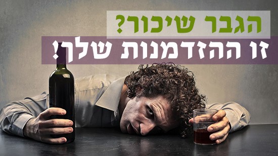  פורים