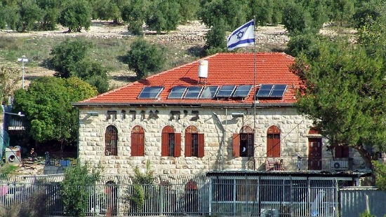 ויקיפדיה ללא זכויות צילום: ויקיפדיה ללא זכויות חדשות
