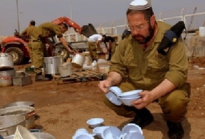 דובר צהל צילום: דובר צהל חדשות